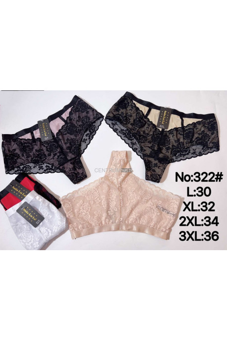 Majtki damskie (XL-3XL) 1