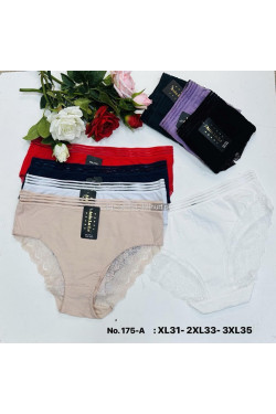 Majtki damskie (XL-3XL) 175-A