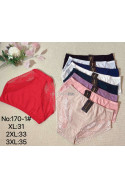 Majtki damskie (XL-3XL) 1