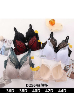 Biustonosz kolor do wyboru MISKA D D2564