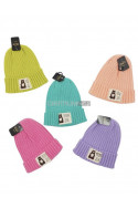 Czapki dziecięce 61