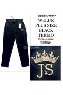 Leginsy damskie ocieplane (S/M-L/XL) 1