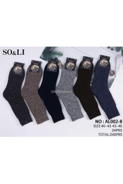 Skarpety męskie alpaki (40-46) AL002-8