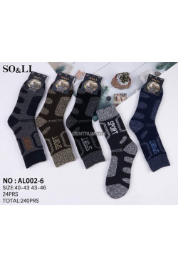 Skarpety męskie alpaki (40-46) AL002-6