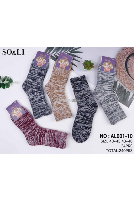 Skarpety męskie alpaki (40-46) 1