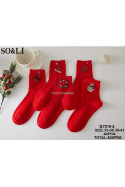 Skarpety damskie (35-41) QY016-2