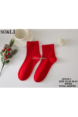 Skarpety damskie (35-41) QY016-1