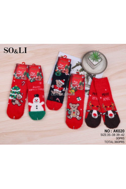 Skarpety damskie (35-42) AK020