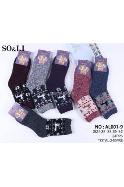 Skarpety damskie Alpaka (35-42) AL001-9