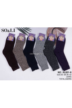 Skarpety damskie Alpaka (35-42) AL001-8