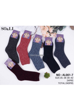 Skarpety damskie Alpaka (35-42) AL001-7