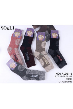 Skarpety damskie Alpaka (35-42) AL001-6