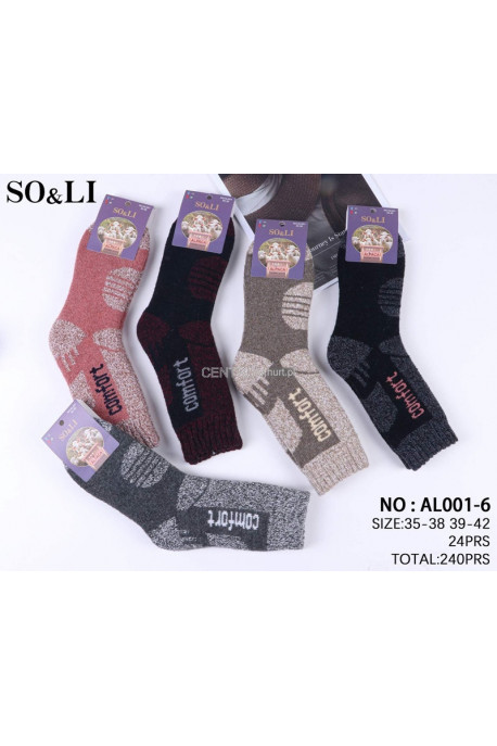 Skarpety damskie Alpaka (35-42) 1