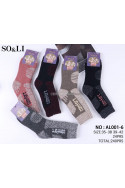 Skarpety damskie Alpaka (35-42) 1