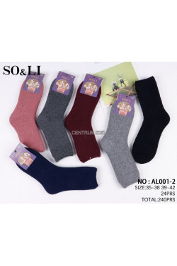 Skarpety damskie Alpaka (35-42) AL001-2