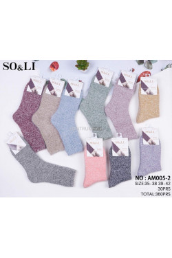 Skarpety damskie Alpaka (35-42) AM005-2