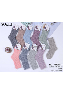 Skarpety damskie Alpaka (35-42) AM005-1