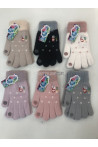 Rękawiczki dziecięce (15cm) 64