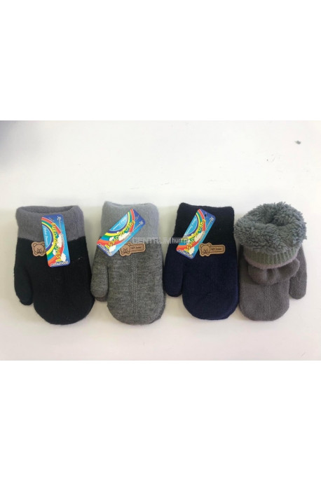 Rękawiczki dziecięce (15cm) 64