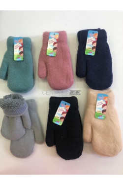 Rękawiczki dziecięce (17cm) 6478