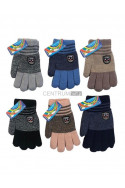 Rękawiczki dziecięce (16cm) 65