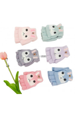 Rękawiczki dziecięce 6668