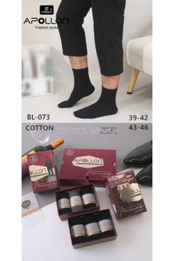 Skarpety męskie (39-46) 1