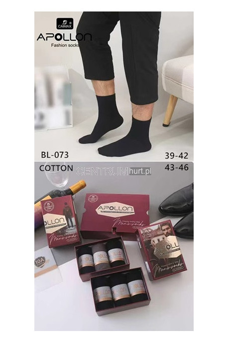 Skarpety męskie (39-46) 1