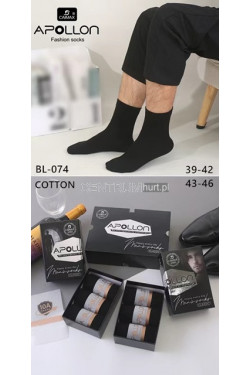 Skarpety męskie (39-46) 1