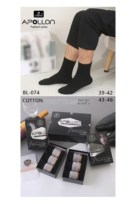 Skarpety męskie (39-46) 1