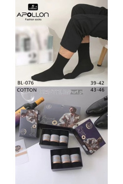 Skarpety męskie (39-46) 1