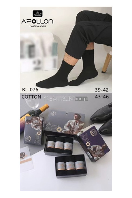 Skarpety męskie (39-46) 1