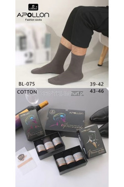 Skarpety męskie (39-46) 1