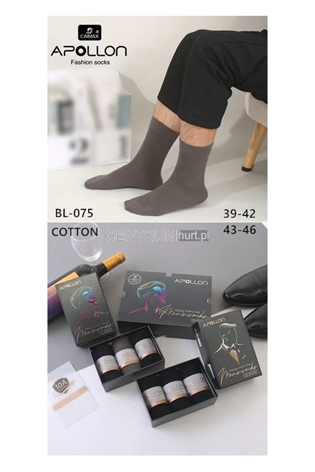 Skarpety męskie (39-46) 1