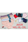 Majtki damskie (M-2XL) 1