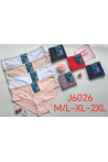 Majtki damskie (M-2XL) 1