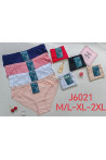 Majtki damskie (M-2XL) 1
