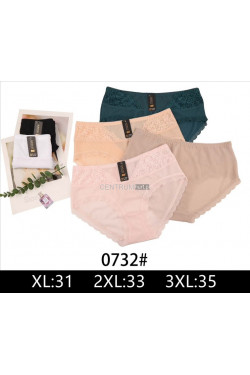 Majtki NADIZI (XL-3XL) 0732