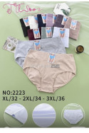 Majtki damskie (M-2XL) 1