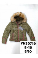 Kurtka dziewczęca zimowa (8-16) 1