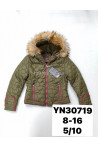 Kurtka dziewczęca zimowa (8-16) 1