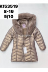 Kurtka dziewczęca zimowa (8-16) 1