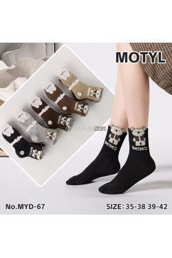 Skarpety damskie (35-42) MYD-67