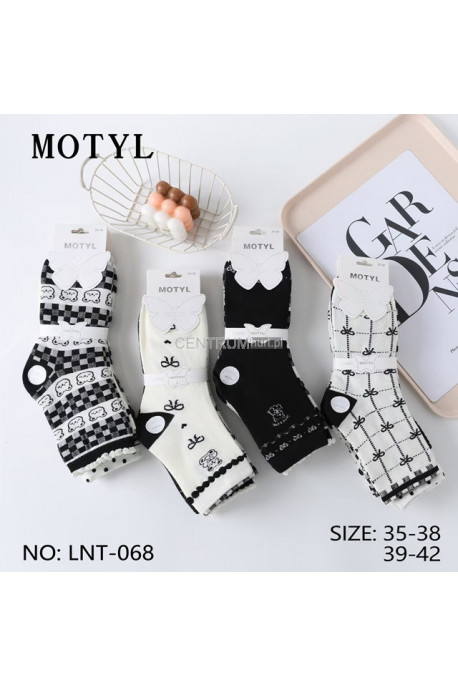 Skarpety damskie (35-42) 1