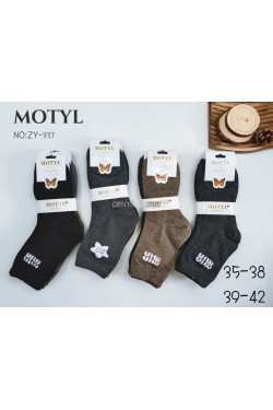 Skarpety damskie (35-42) ZY-337