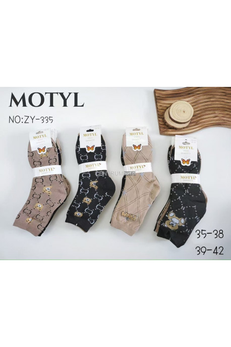 Skarpety damskie (35-42) 1