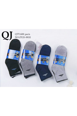 Skarpety męskie (40-46) 1