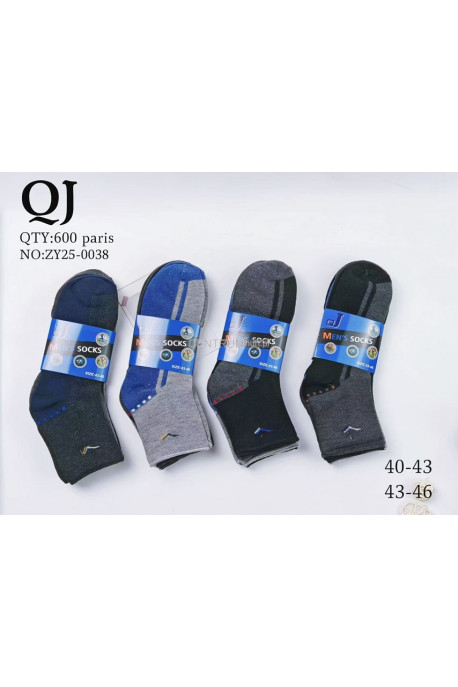 Skarpety męskie (40-46) 1