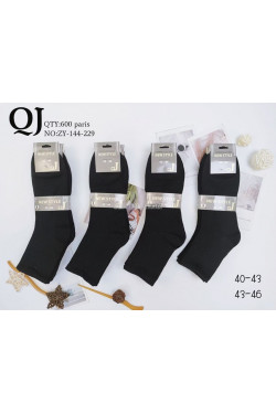 Skarpety męskie (40-46) ZY-144-229