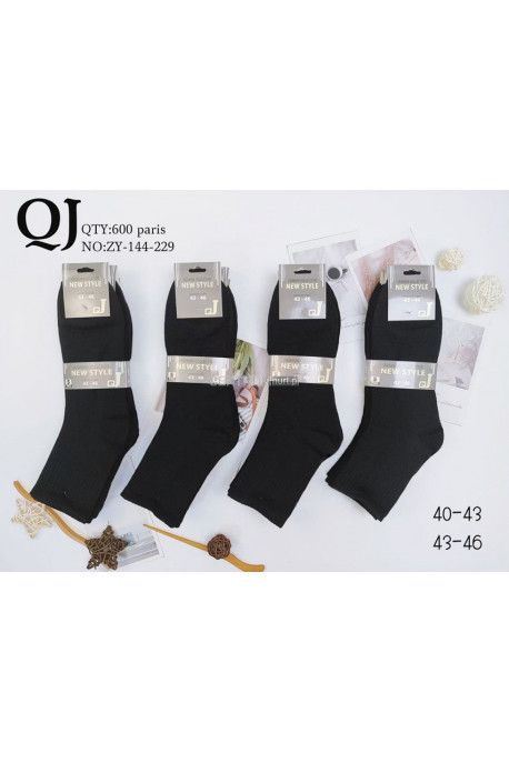 Skarpety męskie (40-46) 1